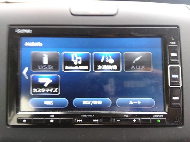 フリード Ｇ・ホンダセンシング★後期モデル★Ｓパッケージ★試乗ＯＫ★　後期★ホンダセンシング★Ｓパッケージ★純正ナビ★フルセグ★Ｂｌｕｅｔｏｏｔｈ★Ｒカメラ★両側パワースライドドア★ビルトインＥＴＣ★ＬＥＤヘッドランプ★アクティブコーナリングライト★アダプティブクルーズ（64枚目）