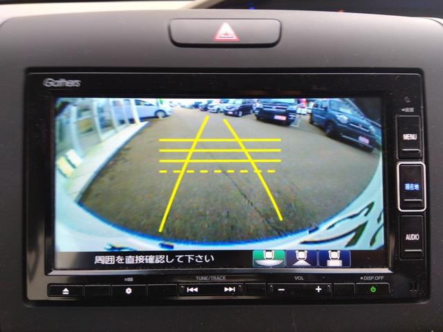フリード Ｇ・ホンダセンシング★後期モデル★Ｓパッケージ★試乗ＯＫ★　後期★ホンダセンシング★Ｓパッケージ★純正ナビ★フルセグ★Ｂｌｕｅｔｏｏｔｈ★Ｒカメラ★両側パワースライドドア★ビルトインＥＴＣ★ＬＥＤヘッドランプ★アクティブコーナリングライト★アダプティブクルーズ（65枚目）