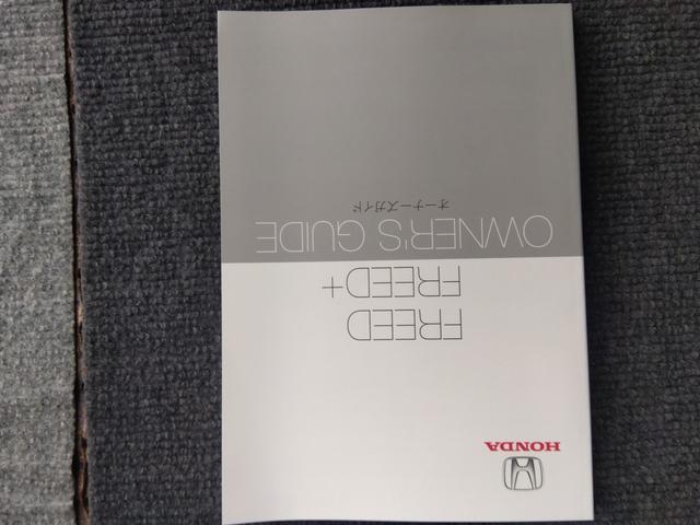 フリード Ｇ・ホンダセンシング★後期モデル★Ｓパッケージ★試乗ＯＫ★　後期★ホンダセンシング★Ｓパッケージ★純正ナビ★フルセグ★Ｂｌｕｅｔｏｏｔｈ★Ｒカメラ★両側パワースライドドア★ビルトインＥＴＣ★ＬＥＤヘッドランプ★アクティブコーナリングライト★アダプティブクルーズ（75枚目）