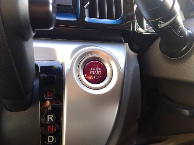 Ｎ－ＷＧＮ Ｇ　ＳＳパッケージＩＩ　ギャザズオーディオディスプレー☆ワンセグ☆ＣＴＢＡ☆バックカメラ☆ＥＴＣ☆スマートキー☆プッシュスタート☆Ｗシートヒーター☆ライトレベライザー☆ＥＣＯＮモード☆あんしんパッケージ☆（7枚目）