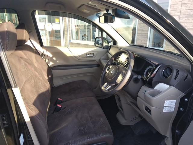 Ｎ－ＷＧＮ Ｇ　ＳＳパッケージＩＩ　ギャザズオーディオディスプレー☆ワンセグ☆ＣＴＢＡ☆バックカメラ☆ＥＴＣ☆スマートキー☆プッシュスタート☆Ｗシートヒーター☆ライトレベライザー☆ＥＣＯＮモード☆あんしんパッケージ☆（27枚目）