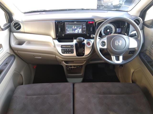 Ｎ－ＷＧＮ Ｇ　ＳＳパッケージＩＩ　ギャザズオーディオディスプレー☆ワンセグ☆ＣＴＢＡ☆バックカメラ☆ＥＴＣ☆スマートキー☆プッシュスタート☆Ｗシートヒーター☆ライトレベライザー☆ＥＣＯＮモード☆あんしんパッケージ☆（30枚目）