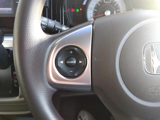 Ｎ－ＷＧＮ Ｇ　ＳＳパッケージＩＩ　ギャザズオーディオディスプレー☆ワンセグ☆ＣＴＢＡ☆バックカメラ☆ＥＴＣ☆スマートキー☆プッシュスタート☆Ｗシートヒーター☆ライトレベライザー☆ＥＣＯＮモード☆あんしんパッケージ☆（36枚目）