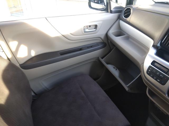 Ｎ－ＷＧＮ Ｇ　ＳＳパッケージＩＩ　ギャザズオーディオディスプレー☆ワンセグ☆ＣＴＢＡ☆バックカメラ☆ＥＴＣ☆スマートキー☆プッシュスタート☆Ｗシートヒーター☆ライトレベライザー☆ＥＣＯＮモード☆あんしんパッケージ☆（39枚目）