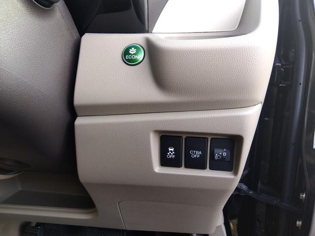 Ｎ－ＷＧＮ Ｇ　ＳＳパッケージＩＩ　ギャザズオーディオディスプレー☆ワンセグ☆ＣＴＢＡ☆バックカメラ☆ＥＴＣ☆スマートキー☆プッシュスタート☆Ｗシートヒーター☆ライトレベライザー☆ＥＣＯＮモード☆あんしんパッケージ☆（44枚目）