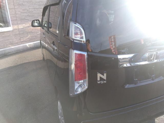 Ｎ－ＷＧＮ Ｇ　ＳＳパッケージＩＩ　ギャザズオーディオディスプレー☆ワンセグ☆ＣＴＢＡ☆バックカメラ☆ＥＴＣ☆スマートキー☆プッシュスタート☆Ｗシートヒーター☆ライトレベライザー☆ＥＣＯＮモード☆あんしんパッケージ☆（56枚目）