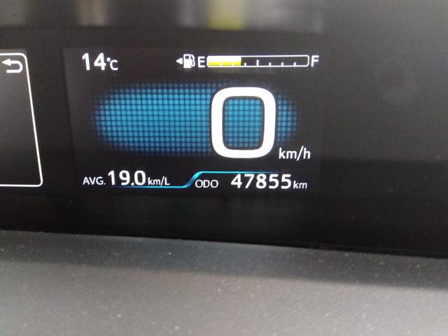 プリウス Ａ　４ＷＤ☆９インチＳＤナビ☆フルセグ☆ＢＴ☆ＤＶＤ再☆トヨタセーフティセンス☆バックカメラ☆ＥＴＣ☆スマートキー☆プッシュスタート☆コーナーソナー☆ＢＳＭ☆ＨＵＤ☆ウインカーミラー☆クルーズコントロール（26枚目）