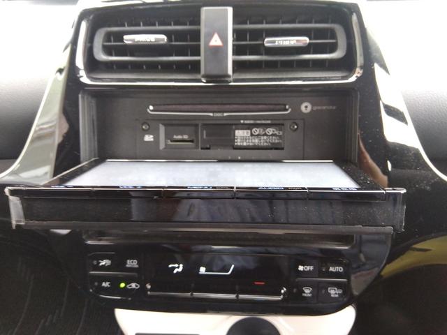 プリウス Ａ　４ＷＤ☆９インチＳＤナビ☆フルセグ☆ＢＴ☆ＤＶＤ再☆トヨタセーフティセンス☆バックカメラ☆ＥＴＣ☆スマートキー☆プッシュスタート☆コーナーソナー☆ＢＳＭ☆ＨＵＤ☆ウインカーミラー☆クルーズコントロール（44枚目）