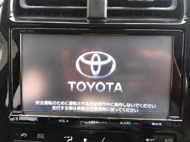 プリウス Ａ　４ＷＤ☆９インチＳＤナビ☆フルセグ☆ＢＴ☆ＤＶＤ再☆トヨタセーフティセンス☆バックカメラ☆ＥＴＣ☆スマートキー☆プッシュスタート☆コーナーソナー☆ＢＳＭ☆ＨＵＤ☆ウインカーミラー☆クルーズコントロール（48枚目）