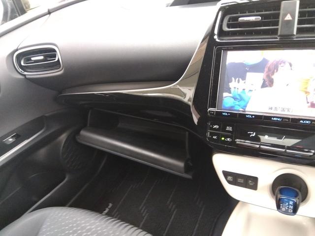 プリウス Ａ　４ＷＤ☆９インチＳＤナビ☆フルセグ☆ＢＴ☆ＤＶＤ再☆トヨタセーフティセンス☆バックカメラ☆ＥＴＣ☆スマートキー☆プッシュスタート☆コーナーソナー☆ＢＳＭ☆ＨＵＤ☆ウインカーミラー☆クルーズコントロール（52枚目）