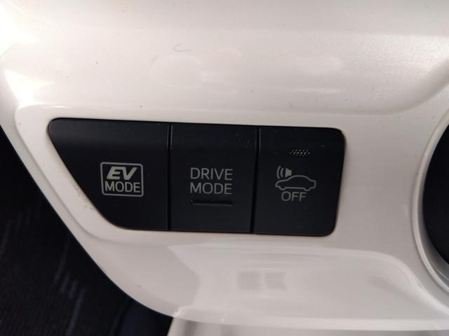 プリウス Ａ　４ＷＤ☆９インチＳＤナビ☆フルセグ☆ＢＴ☆ＤＶＤ再☆トヨタセーフティセンス☆バックカメラ☆ＥＴＣ☆スマートキー☆プッシュスタート☆コーナーソナー☆ＢＳＭ☆ＨＵＤ☆ウインカーミラー☆クルーズコントロール（72枚目）