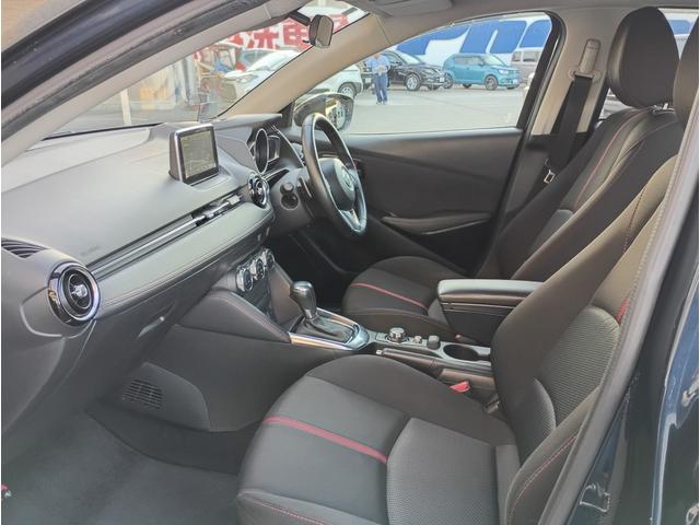 デミオ XDツーリング4WD☆アイアクティブ☆コーナーソナ☆試乗OK 4WD☆アイアクティブ☆コーナーソナー☆クルーズコントロール☆ディーゼルターボ☆純正SDナビ☆DVD再生☆バックカメラ☆ETC☆ドライブレコーダー☆純正アルミ☆LEDランプ☆スマートキー2コ(38枚目)