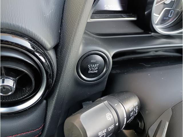 デミオ XDツーリング4WD☆アイアクティブ☆コーナーソナ☆試乗OK 4WD☆アイアクティブ☆コーナーソナー☆クルーズコントロール☆ディーゼルターボ☆純正SDナビ☆DVD再生☆バックカメラ☆ETC☆ドライブレコーダー☆純正アルミ☆LEDランプ☆スマートキー2コ(44枚目)