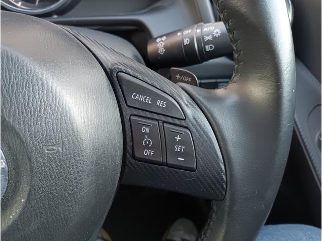 デミオ XDツーリング4WD☆アイアクティブ☆コーナーソナ☆試乗OK 4WD☆アイアクティブ☆コーナーソナー☆クルーズコントロール☆ディーゼルターボ☆純正SDナビ☆DVD再生☆バックカメラ☆ETC☆ドライブレコーダー☆純正アルミ☆LEDランプ☆スマートキー2コ(46枚目)