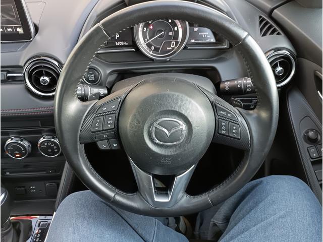 デミオ XDツーリング4WD☆アイアクティブ☆コーナーソナ☆試乗OK 4WD☆アイアクティブ☆コーナーソナー☆クルーズコントロール☆ディーゼルターボ☆純正SDナビ☆DVD再生☆バックカメラ☆ETC☆ドライブレコーダー☆純正アルミ☆LEDランプ☆スマートキー2コ(47枚目)