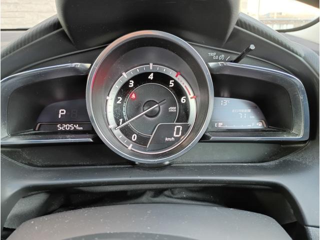 デミオ XDツーリング4WD☆アイアクティブ☆コーナーソナ☆試乗OK 4WD☆アイアクティブ☆コーナーソナー☆クルーズコントロール☆ディーゼルターボ☆純正SDナビ☆DVD再生☆バックカメラ☆ETC☆ドライブレコーダー☆純正アルミ☆LEDランプ☆スマートキー2コ(50枚目)