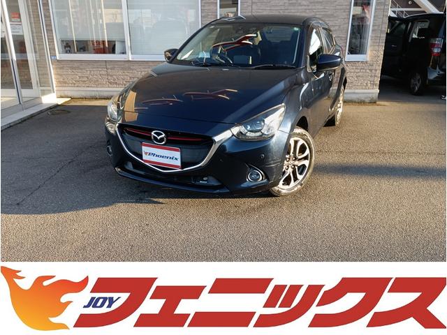 デミオ XDツーリング4WD☆アイアクティブ☆コーナーソナ☆試乗OK 4WD☆アイアクティブ☆コーナーソナー☆クルーズコントロール☆ディーゼルターボ☆純正SDナビ☆DVD再生☆バックカメラ☆ETC☆ドライブレコーダー☆純正アルミ☆LEDランプ☆スマートキー2コ(62枚目)