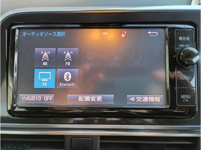 シエンタ ＧＲ９／３有☆トヨタセーフティセンス☆純正ＳＤナビ☆試乗ＯＫ　Ｒ９／３車検有☆トヨタセーフティセンス☆コーナーセンサー☆純正ＳＤナビ☆フルセグＴＶ☆バックカメラ☆ＥＴＣ☆前後ドライブレコーダー☆Ｗパワースライドドア☆３列シート☆Ｗシートヒーター☆スマートキー（64枚目）