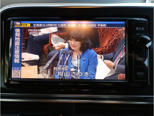 シエンタ ＧＲ９／３有☆トヨタセーフティセンス☆純正ＳＤナビ☆試乗ＯＫ　Ｒ９／３車検有☆トヨタセーフティセンス☆コーナーセンサー☆純正ＳＤナビ☆フルセグＴＶ☆バックカメラ☆ＥＴＣ☆前後ドライブレコーダー☆Ｗパワースライドドア☆３列シート☆Ｗシートヒーター☆スマートキー（65枚目）