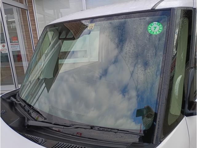 タント X禁煙車☆走行2万キロ☆ディスプレイオーディオ☆試乗OK 禁煙車☆走行2万キロ☆スマートアシスト☆コーナーソナ☆ディスプレイオーディオ☆フルセグTV☆BLUETOOTH☆バックカメラ☆ETC☆ドライブレコーダー☆Wシートヒーター☆LEDランプ☆スマートキ2コ(15枚目)