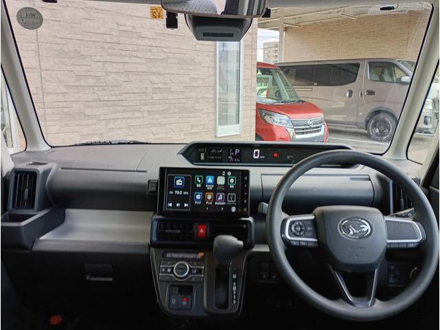 タント X禁煙車☆走行2万キロ☆ディスプレイオーディオ☆試乗OK 禁煙車☆走行2万キロ☆スマートアシスト☆コーナーソナ☆ディスプレイオーディオ☆フルセグTV☆BLUETOOTH☆バックカメラ☆ETC☆ドライブレコーダー☆Wシートヒーター☆LEDランプ☆スマートキ2コ(42枚目)