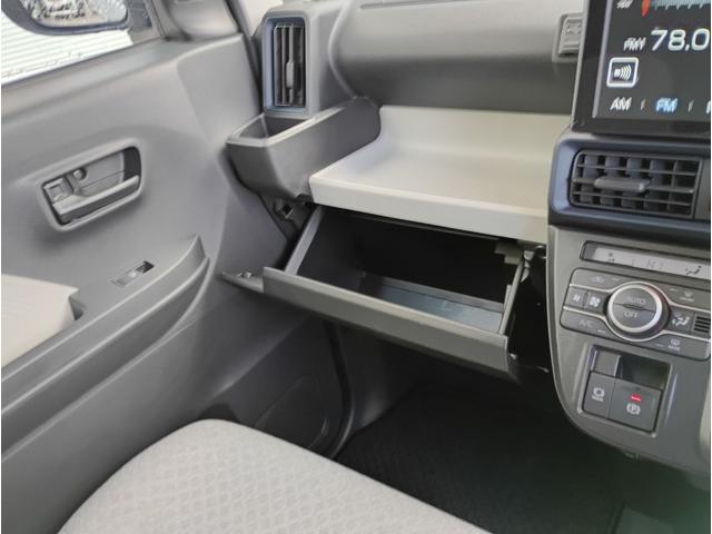 タント X禁煙車☆走行2万キロ☆ディスプレイオーディオ☆試乗OK 禁煙車☆走行2万キロ☆スマートアシスト☆コーナーソナ☆ディスプレイオーディオ☆フルセグTV☆BLUETOOTH☆バックカメラ☆ETC☆ドライブレコーダー☆Wシートヒーター☆LEDランプ☆スマートキ2コ(64枚目)