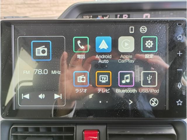 タント X禁煙車☆走行2万キロ☆ディスプレイオーディオ☆試乗OK 禁煙車☆走行2万キロ☆スマートアシスト☆コーナーソナ☆ディスプレイオーディオ☆フルセグTV☆BLUETOOTH☆バックカメラ☆ETC☆ドライブレコーダー☆Wシートヒーター☆LEDランプ☆スマートキ2コ(67枚目)