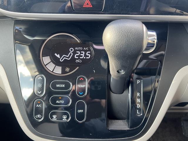 ｅＫスペース Ｇ　社外メモリーナビ☆ワンセグ☆ＣＤ☆バックカメラ☆スマートキー☆プッシュスタート☆パワースライドドア☆４ＳＲＳエアバック☆ベンチシート☆アイドリングストップ☆電格ミラー☆横滑り防止☆（23枚目）