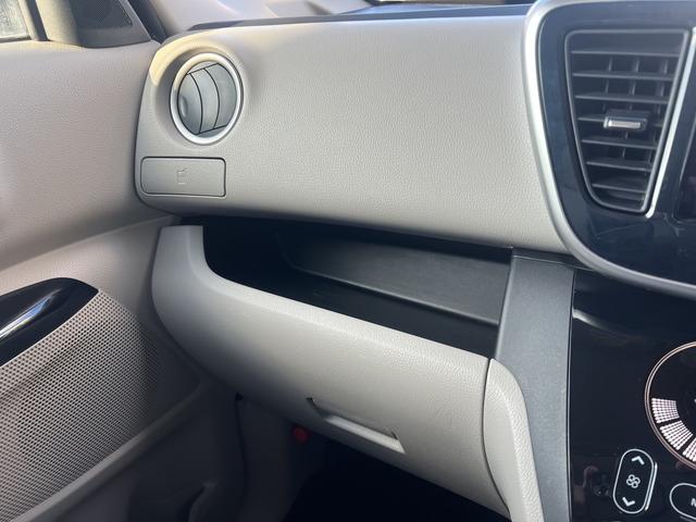 ｅＫスペース Ｇ　社外メモリーナビ☆ワンセグ☆ＣＤ☆バックカメラ☆スマートキー☆プッシュスタート☆パワースライドドア☆４ＳＲＳエアバック☆ベンチシート☆アイドリングストップ☆電格ミラー☆横滑り防止☆（47枚目）