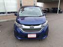 HONDA FREED PLUS HYBRID