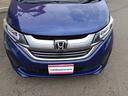 HONDA FREED PLUS HYBRID