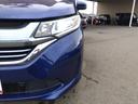 HONDA FREED PLUS HYBRID