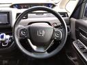 HONDA FREED PLUS HYBRID