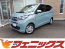 Ｇ禁煙車　Ｒ７／６車検有　走行３千キロ　イーアシスト　禁煙車　Ｒ７／６車検有　走行３千キロ　イーアシスト　コーナーソナー　純正９インチメモリーフルセグナビ　ＢＴ　アラウンドビューモニター　ビルトインＥＴＣ　ベンチシート　Ｗシートヒーター　スマートキー(2枚目)