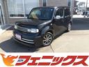 キューブ ライダーＢＫライン専用スタイル☆ナビ☆走行６．０万☆試乗ＯＫ　絶版車☆専用スタイル☆ナビ☆フルセグＴＶ☆ＤＶＤ再生☆ブルートゥース☆専用ホイール☆ＨＩＤランプ☆本革巻ハンドル☆インテリキー☆プッシュスタート☆オートエアコン☆ＨＩＤライト☆走行６．０万Ｋ☆試乗ＯＫ（2枚目）