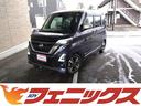 ツートンカラー☆ターボ☆禁煙車☆走行３．２万☆エマージェンシーブレーキ☆レーダークルーズ☆コーナーソナー☆９型ナビ☆フルセグＴＶ☆全方位モニター☆ＥＴＣ☆ドラレコ☆両側電動ドア☆ＬＥＤライト☆試乗ＯＫ