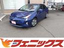 Ａ☆禁煙☆トヨタセーフティ☆ナビ☆走行２．３万ＫＭ☆試乗ＯＫ　☆禁煙車☆トヨタセーフティセンス☆レーダークルーズ☆走行２．３万ＫＭ☆ナビ☆フルセグＴＶ☆ブルートゥース☆バックカメラ☆スマートキー☆プッシュスタート☆ドラレコ☆ＬＥＤランプ☆コーナーソナー☆試乗ＯＫ(2枚目)