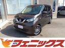 Ｘ☆後期型☆禁煙車☆軽減ブレーキ☆ナビ☆Ｂカメラ☆試乗ＯＫ☆　☆後期型☆禁煙車☆エマージェンシーブレーキ☆コーナーソナー☆専用メモリーナビ☆フルセグＴＶ☆ブルートゥース☆バックカメラ☆ベンチシート☆シートヒーター☆アルミホイール☆スマートキー×２コ☆試乗出来ます(2枚目)