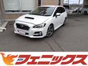 レヴォーグ １．６ＧＴ－Ｓアイサイト☆４ＷＤ☆ターボ☆ナビ☆試乗出来ます　☆４ＷＤ☆ターボ☆ナビ☆フルセグＴＶ☆ＤＶＤ再生☆ブルートゥース☆バックカメラ☆前後ドライブレコーダー☆クルコン☆パワーシート☆ＬＥＤランプ☆サイドエアバック☆スマートキー☆走行５．３万ＫＭ☆試乗ＯＫ（2枚目）