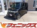 Ｒ７／２車検有☆走行４万２千☆ホンダセンシング☆リアソナー☆クルーズコントロール☆純正メモリーナビ☆フルセグＴＶ☆ＤＶＤ再生☆ＢＴ☆バックカメラ☆ＥＴＣ☆パワースライドドア☆純正アルミ☆Ｗシートヒータ