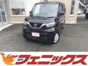 禁煙車 走行3万9千 エマージェンシーブレ―キ メモリーナビ DVD再生 BLUETOOTH アラウンドビューモニター ETC パワースライドドア オートライト サイドエアバッグ スマートキー