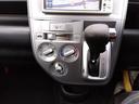 HONDA ZEST SPARK