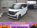 4WD 禁煙車 走行4万キロ エマージェンシーブレーキ プロパイロット コーナーソナー メモリナビー アラウンドビューモニター ETC Wパワースライドドア Wシートヒーター LEDランプ
