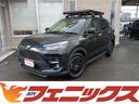 ライズ ZR9/11車検有☆走行1万9千☆9インチSDナビ☆試乗OK R9/11車検有☆走行1万9千☆スマートアシスト☆コーナーソナー☆アダプティブクルーズコントロール9インチSDナビ☆フルセグTV☆パノラミックビューモニター☆ETC☆Wシートヒーター☆LEDランプ 中古車画像_2