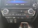 ☆禁煙車☆ホンダセンシング☆純正８インチナビ☆フルセグＴＶ☆Ｂｌｕｅｔｏｏｔｈ☆バックカメラ☆ビルトインＥＴＣ２．０☆Ｗシートヒーター☆ハーフレザーシート☆アダプティブクルーズ☆ＬＥＤランプ☆ＢＳＩ☆