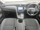 ☆禁煙車☆ホンダセンシング☆純正８インチナビ☆フルセグＴＶ☆Ｂｌｕｅｔｏｏｔｈ☆バックカメラ☆ビルトインＥＴＣ２．０☆Ｗシートヒーター☆ハーフレザーシート☆アダプティブクルーズ☆ＬＥＤランプ☆ＢＳＩ☆