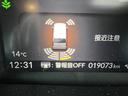 ギャザズコネクトナビ☆フルセグ☆ＢＬＵＥＴＯＯＴＨ☆バックカメラ☆ＥＴＣ☆クルコン☆ホンダセンシング☆コーナーソナー☆シートヒーター☆ＬＥＤライト☆スマートキー☆プッシュスタート☆ナビ装着用ＳＰＰＫＧ