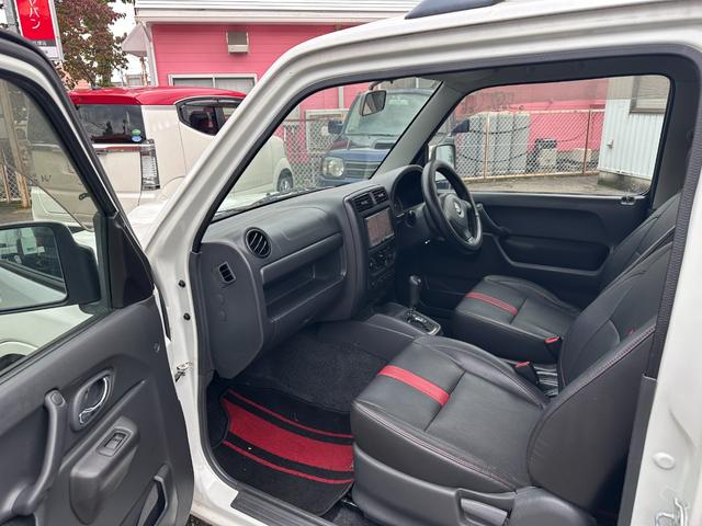 ジムニー ワイルドウインド(8枚目)