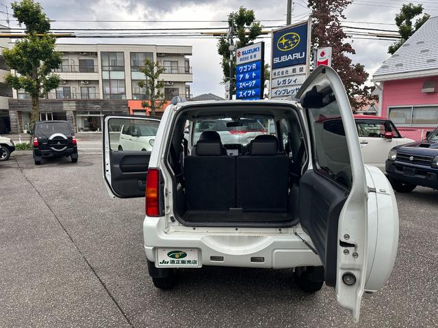 ジムニー ワイルドウインド(14枚目)