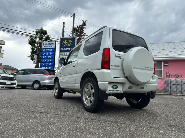 ジムニー ワイルドウインド(15枚目)